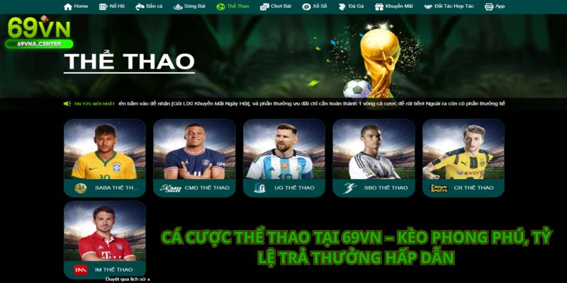 Sảnh thể thao với hàng nghìn kèo cược xanh chín